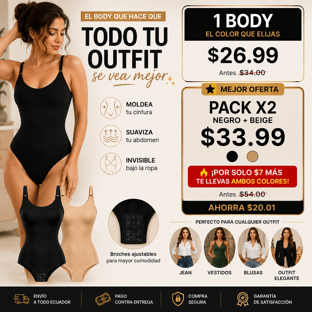 Body Control Deluxe